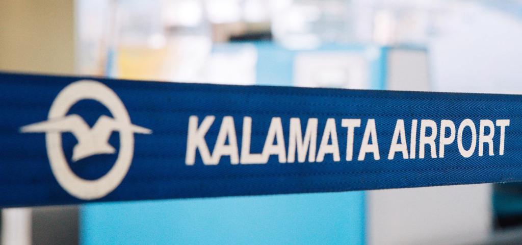 Τέσσερις ενδιαφερόμενοι για το Αεροδρόμιο Καλαμάτας Τέσσερις ενδιαφερόμενοι για το Αεροδρόμιο Καλαμάτας
